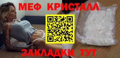 винт Кунгур