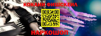 наркотики Кулебаки