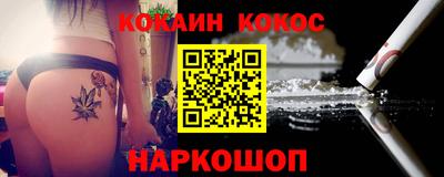 дмт Ликино-Дулёво