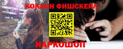 винт Кунгур