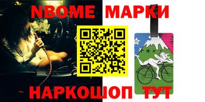винт Кунгур