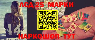 винт Кунгур