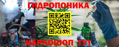 винт Кунгур