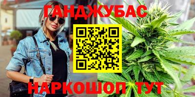 наркотики Кулебаки