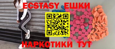 наркотики Кулебаки