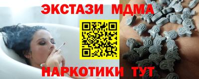 spice Кумертау