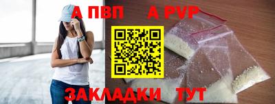 наркотики Кулебаки