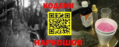 винт Кунгур