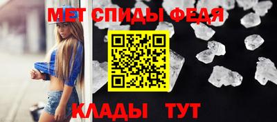 винт Кунгур