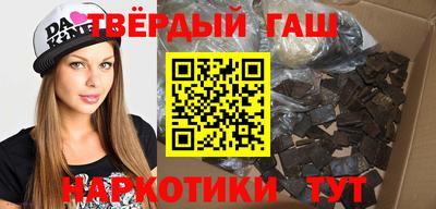 винт Кунгур