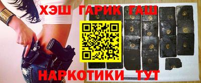 spice Кумертау