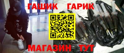 наркотики Кулебаки
