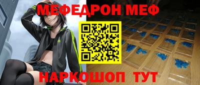 наркотики Кулебаки