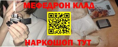 ПСИЛОЦИБИНОВЫЕ ГРИБЫ Лесосибирск