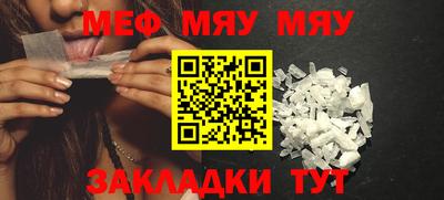 наркотики Кулебаки